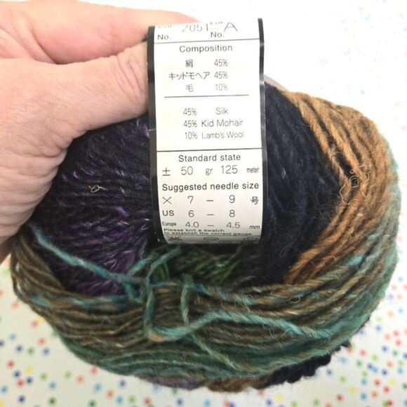 NORO SILK GARDEN LITE 2051 45% SILK 45% KID MOHAIR 10% LAMBS WOOL - Picture 5 of 5